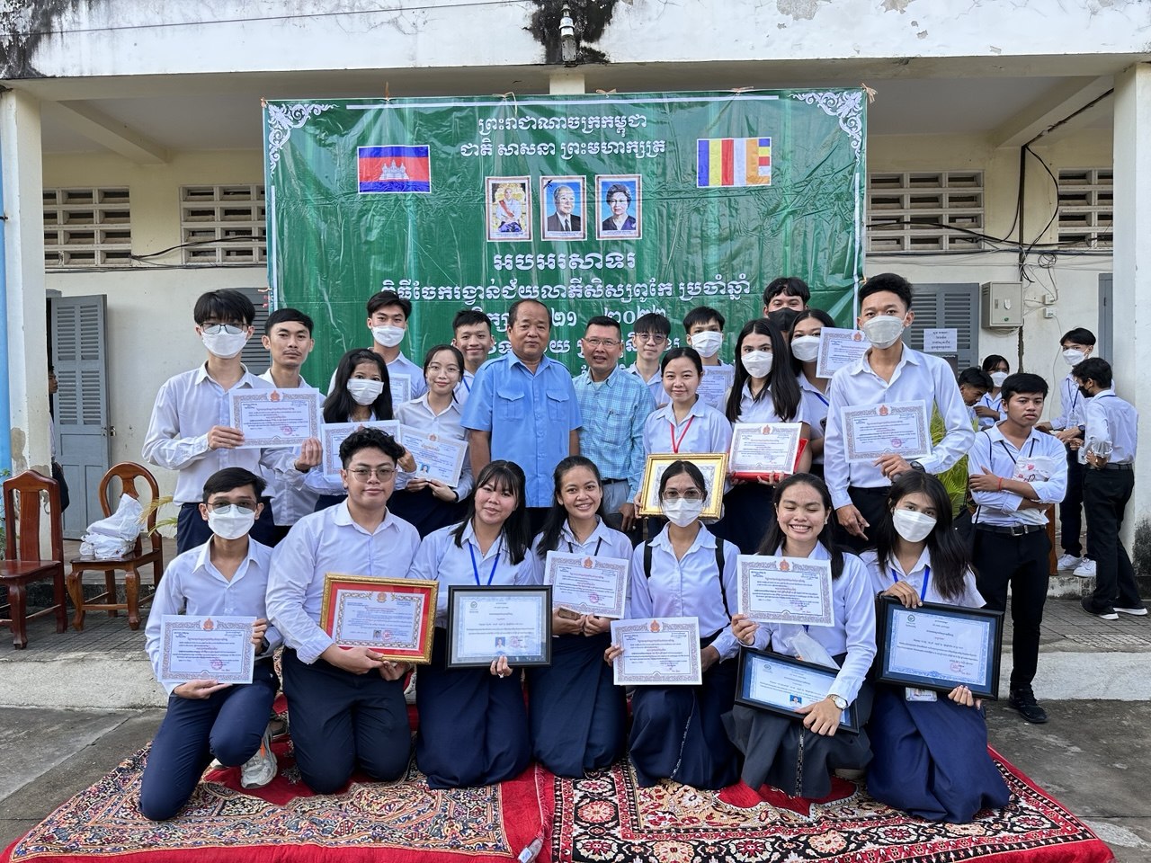 Math Outstanding Certificate