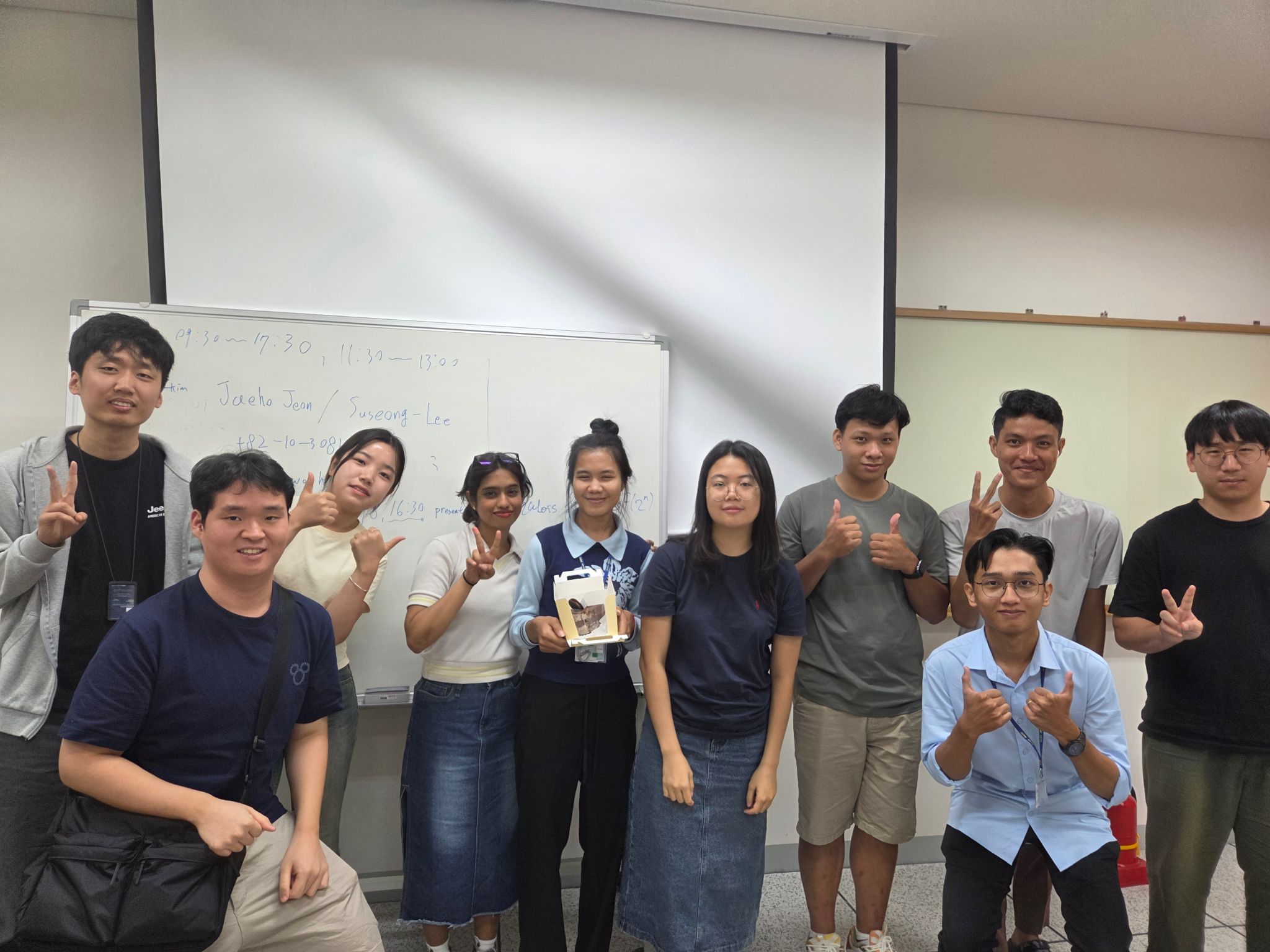 DGIST Korea Exchange